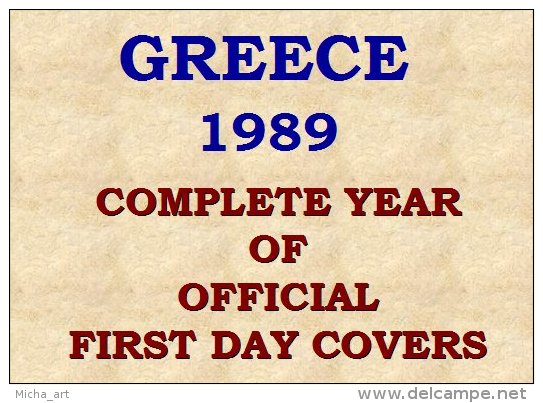 Greece 1989 Complete Year Of Official FDC - FDC