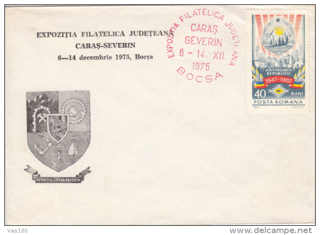 CARAS- SEVERIN COUNTY COAT OF ARMS, SPECIAL COVER, 1975, ROMANIA - Covers