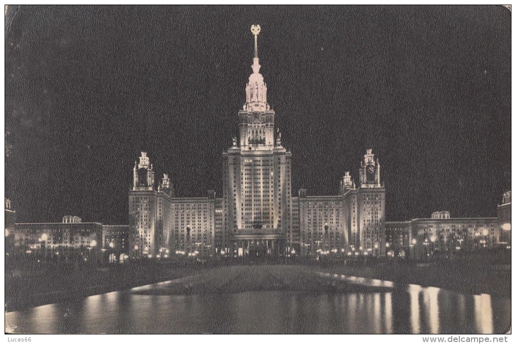 C1960 MOSCOW - MOSCOW STATE M.V.LOMONOSOV UNIVERSITY ON LENIN HILLS - Russie