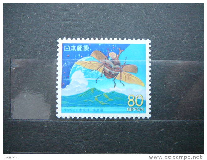 Japan 2001 3158 (Mi.Nr.) **  MNH - Neufs