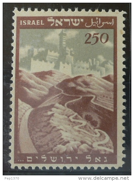 ISRAEL 1949 - COLINAS DE JUDEA- YVERT N&ordm;  16 - Nuevos (sin Tab)