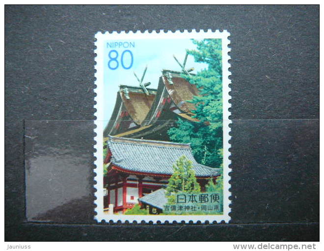 Japan 2003 3472 (Mi.Nr.) ** MNH - Neufs