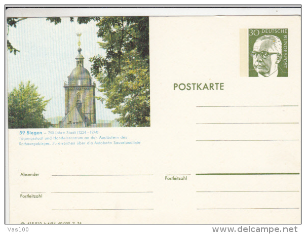 CHURCH TOWER, PERSONALITY, PC STATIONERY, ENTIER POSTAL, 1974, GERMANY - Cartes Postales - Neuves