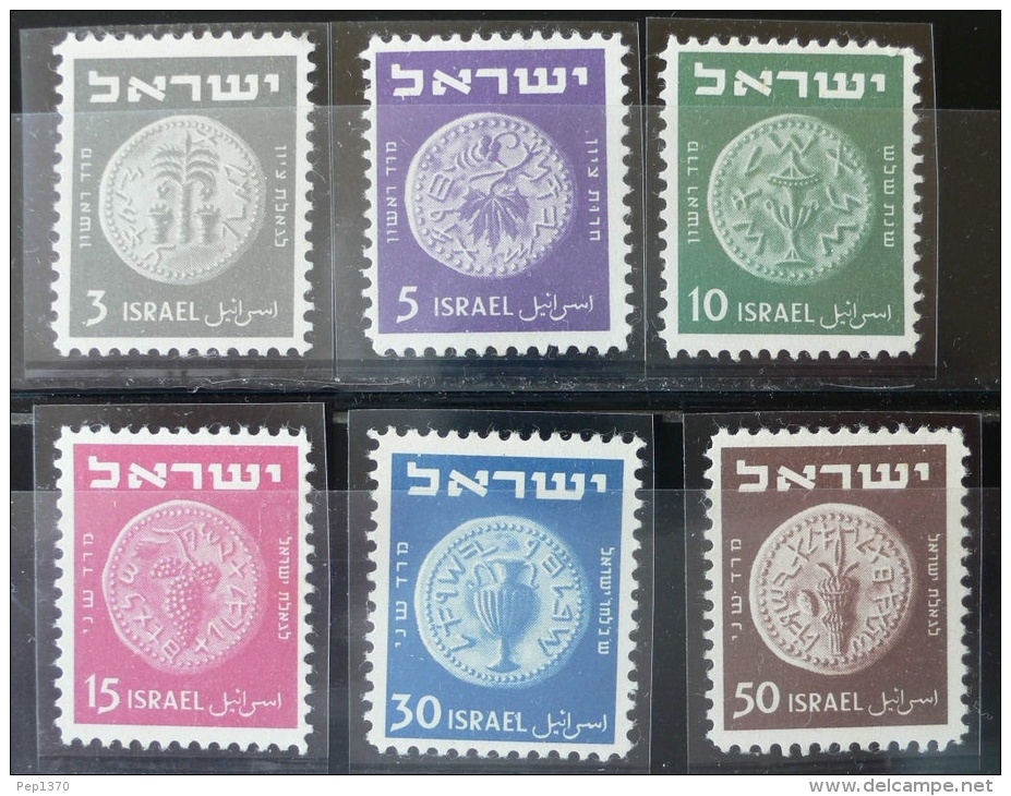 ISRAEL 1949 - MONEDAS DIVERSAS - YVERT N&ordm;  21-26 - Neufs (sans Tabs)