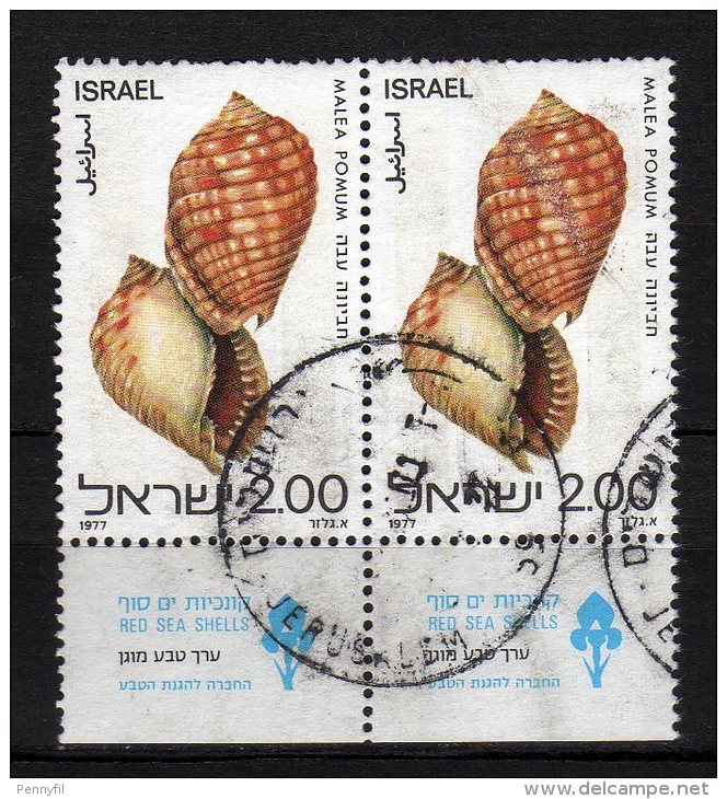 ISRAEL - 1977 YT 668 X 2 USED - Gebraucht (mit Tabs)