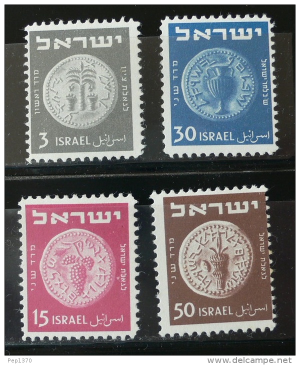 ISRAEL 1949 - MONEDAS DIVERSAS - YVERT N&ordm;  21-24-25-26 SUELTOS - Nuevos (sin Tab)
