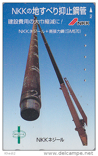 Télécarte Japon - ASTRONOMIE - TELESCOPE PLIANT - ASTRONOMY SPACE Japan Phonecard - 776 - Astronomie