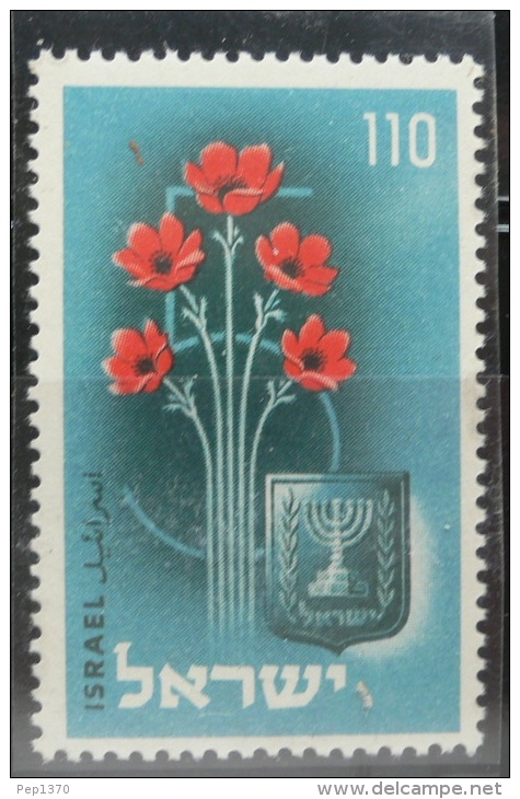 ISRAEL 1952 - 5 ANIVERSARIO DEL ESTADO - YVERT N&ordm; 65 - Nuevos (sin Tab)