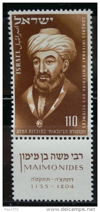 ISRAEL 1953 - 7&ordm; CONGRESO DE HISTORIA (MAIMONIDES) - YVERT N&ordm; 66 - Neufs (avec Tabs)