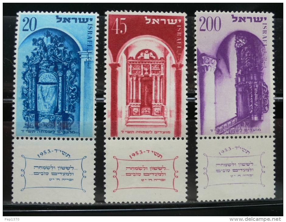 ISRAEL 1953 - AÑO NUEVO - YVERT N&ordm; 68-70 - Nuevos (con Tab)