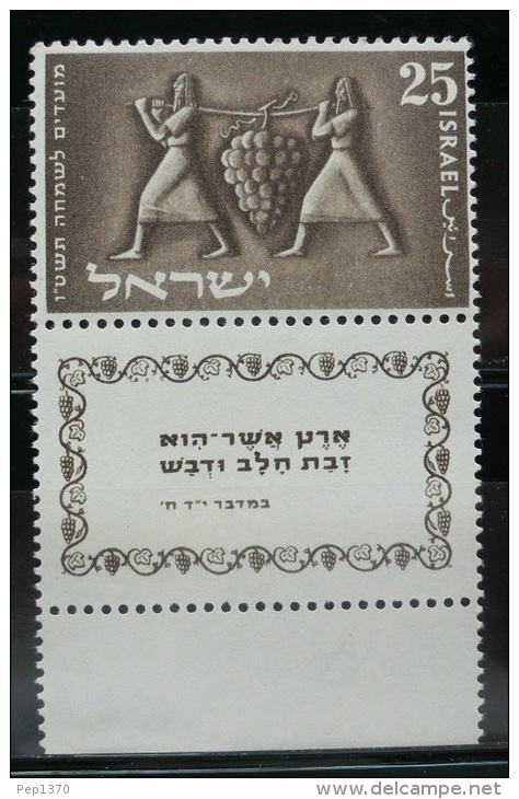 ISRAEL 1954 - AÑO NUEVO - YVERT N&ordm; 79 - Neufs (avec Tabs)