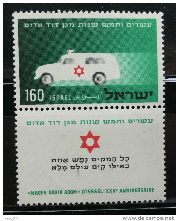 ISRAEL 1955 - 25&ordm; ANIVERSARIO DE LA CRUZ ROJA - YVERT N&ordm; 96 - Neufs (avec Tabs)