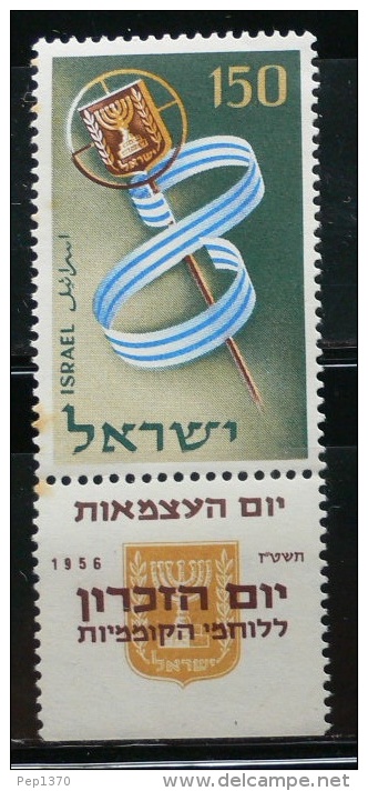ISRAEL 1956 - 8&ordm; ANIVERSARIO DEL ESTADO - YVERT N&ordm; 111 - Ongebruikt (met Tabs)