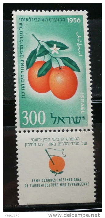 ISRAEL 1956 - CONGRESO DE AGRUCULTURA - YVERT N&ordm; 112 - Ongebruikt (met Tabs)