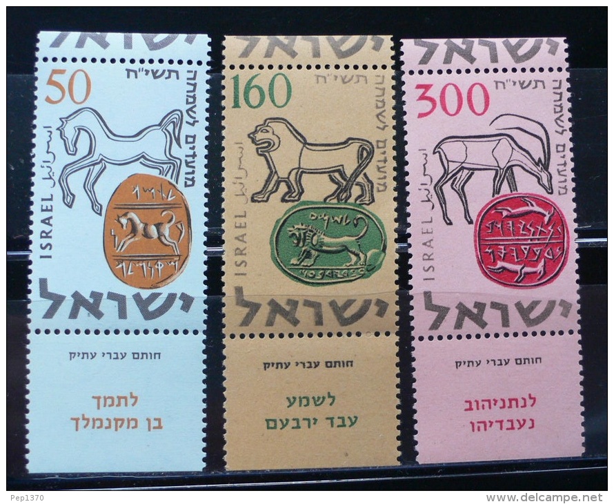 ISRAEL 1957 - AÑO NUEVO - YVERT N&ordm; 121-123 - Neufs (avec Tabs)