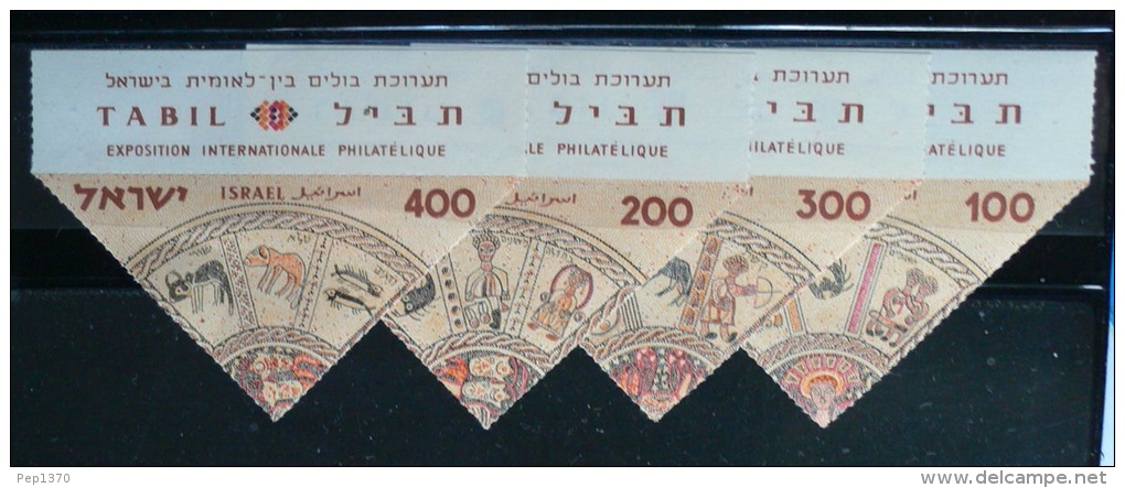 ISRAEL 1957 - EXPOSICION FILATELICA TABIL - YVERT N&ordm; 124-127 - Nuevos (con Tab)