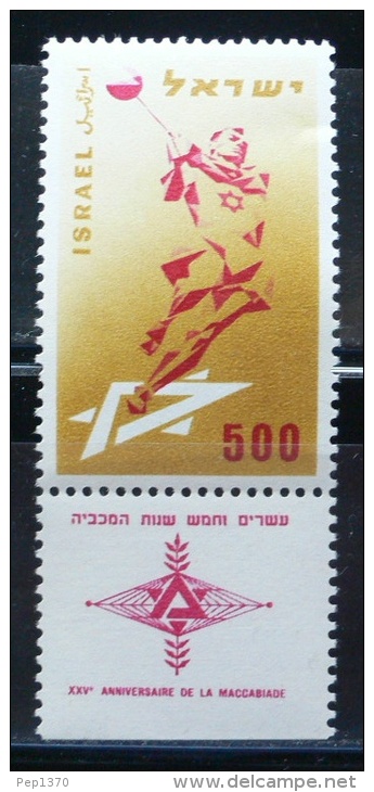 ISRAEL 1958 - 25 ANIVERSARIO DE LA MACABIADA - YVERT N&ordm; 133 - Neufs (avec Tabs)
