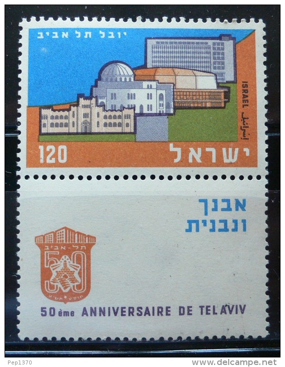 ISRAEL 1959 - CINQUENTENARIO DE TEL-AVIV - YVERT N&ordm; 151 - Ongebruikt (met Tabs)