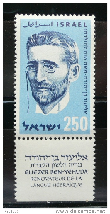 ISRAEL 1959 - ELIEZER BEN YEHUDA-  YVERT N&ordm; 163 - Ongebruikt (met Tabs)