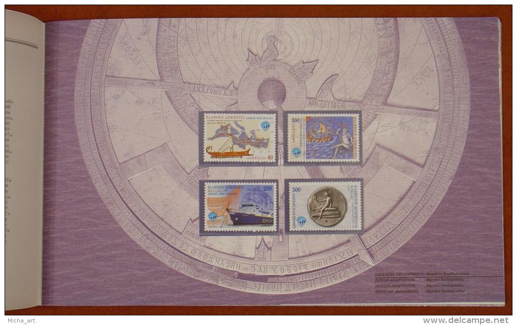 Greece 1999 Album With Stamps - Complete Year Album - Official Yearbook All Sets MNH - Libro Del Año