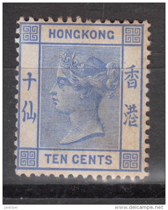 HONG KONG  QV  1900  10 C   MH  "SEE SCAN For QUALITY" - Unused Stamps