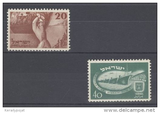Israel - 1950 Independence *mint HINGED*__(TH-10078) - Neufs (sans Tabs)