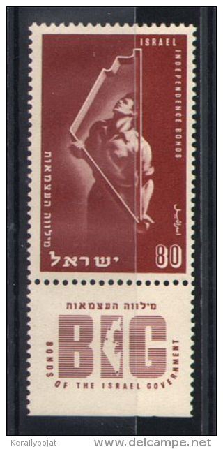 Israel - 1951 Bonds MNH__(TH-10024) - Ongebruikt (met Tabs)
