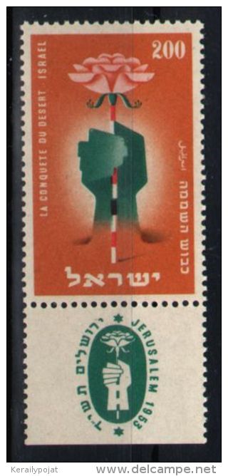 Israel - 1953 Conquest Of The Desert MNH__(TH-6239) - Ongebruikt (met Tabs)