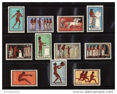 Greece - 1960 Rome MNH__(TH-1249) - Nuevos