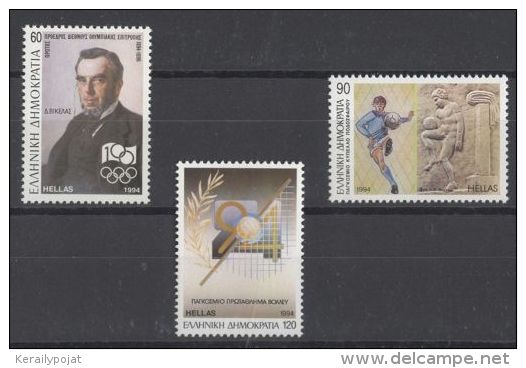 Greece - 1994 Sports Events MNH__(TH-12306) - Neufs