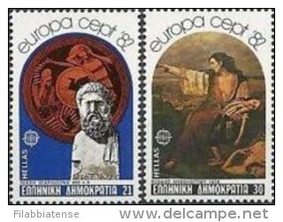 1982 - Grecia 1459/60 Battaglia Di Maratona ---- - Altri & Non Classificati