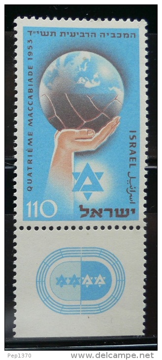 ISRAEL 1953 - JUEGOS DEPORTIVOS DE LA MACABADA - YVERT Nº 67 - Neufs (avec Tabs)