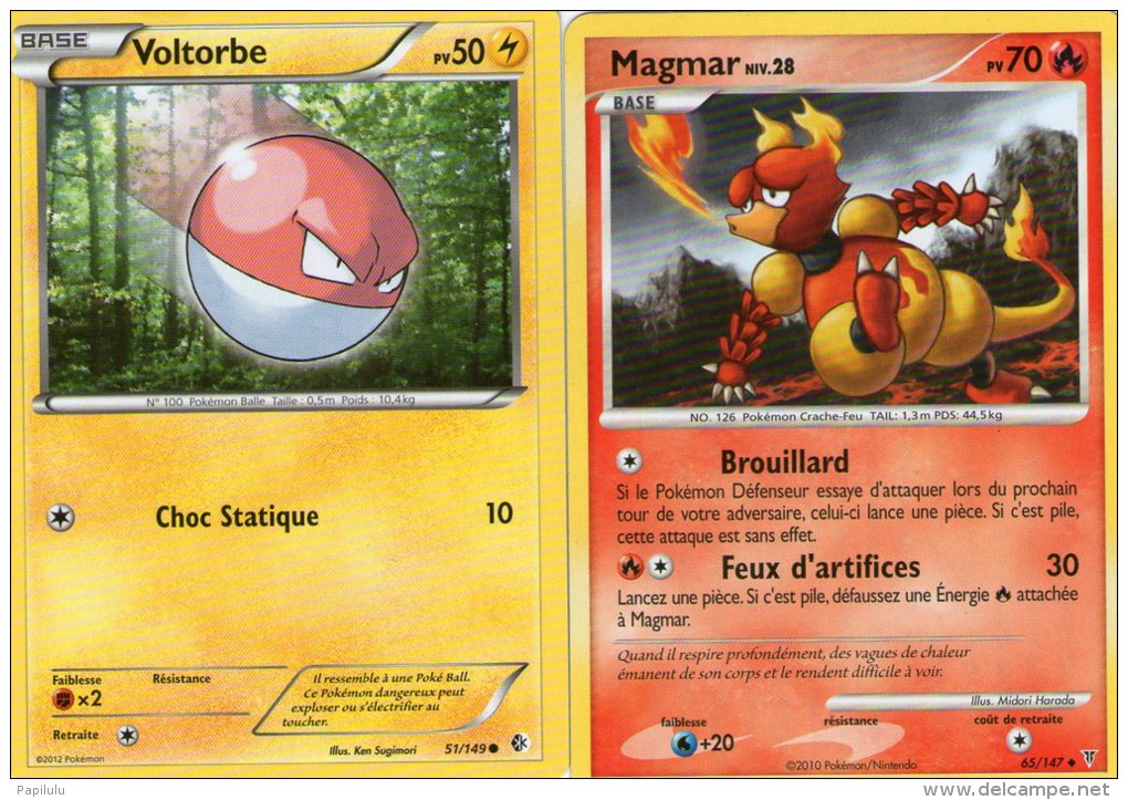 POKEMON : Lot De 2 - Autres & Non Classés