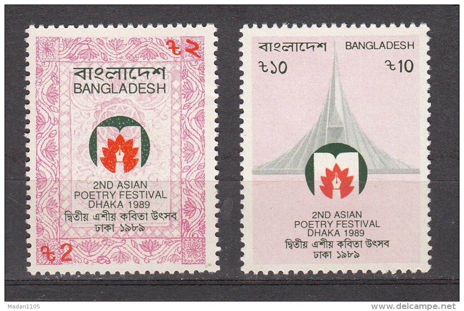 BANGLADESH, 1989,  2nd Asian Poetry Festival, Dhaka, Set 2 V, Fine Condition, MNH, (**) - Bangladesch