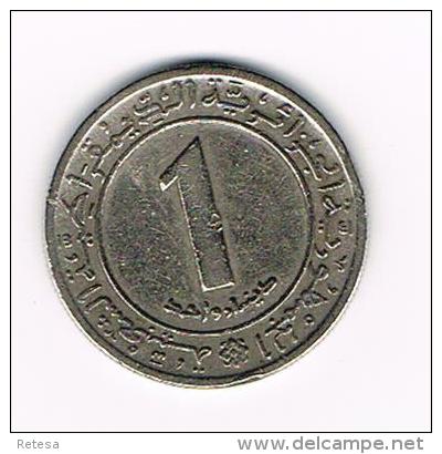 .. ALGERIA  1  DINAR  1972  F.A.O. - Argelia