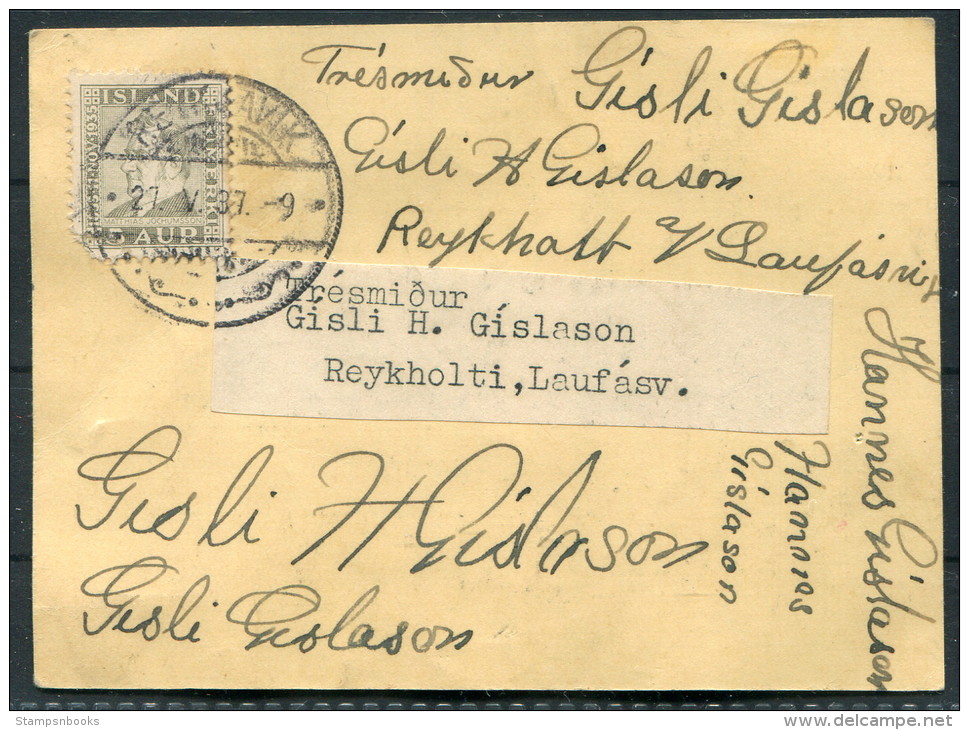 1937 5 Aur Jochumsson Reykjavik Trade Union Meeting Invitation Agenda Card - Gisli H Gislason - Reykholti, Laufasv - Covers & Documents