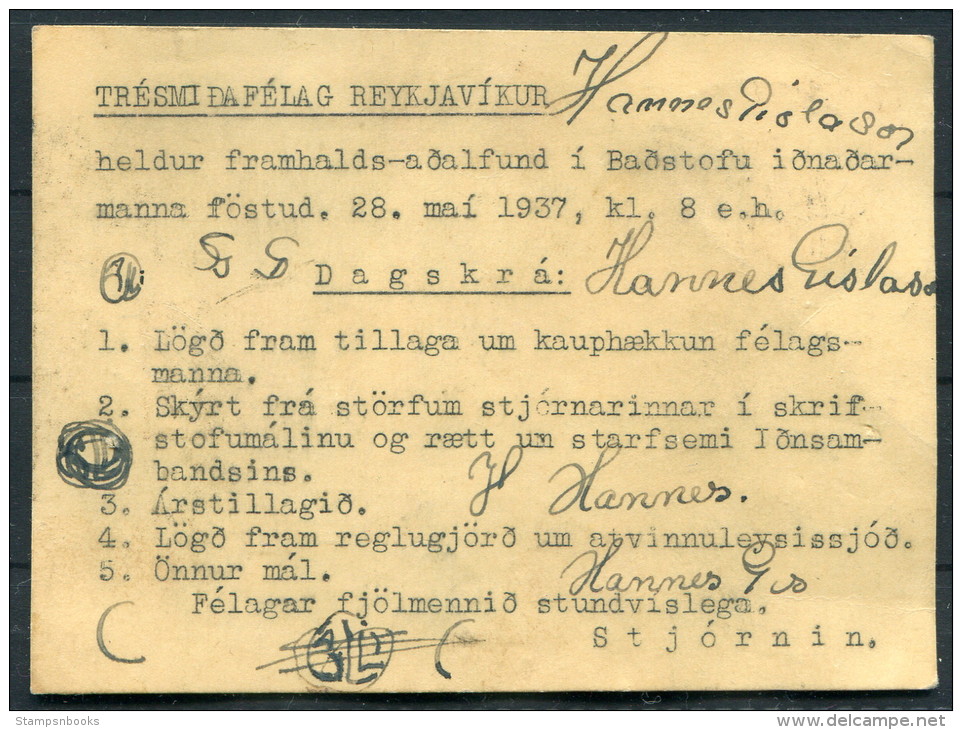 1937 5 Aur Jochumsson Reykjavik Trade Union Meeting Invitation Agenda Card - Gisli H Gislason - Reykholti, Laufasv - Covers & Documents