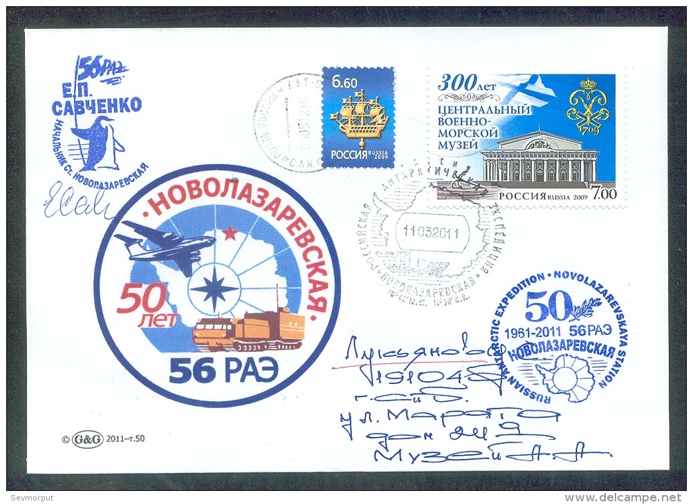 RAE-56 RUSSIA COVER USED ANTARCTIC STATION BASE POLAR "NOVOLAZAREVSKAYA" AVIATION ANTARCTIQUE TRACTEUR MAILED - Basi Scientifiche