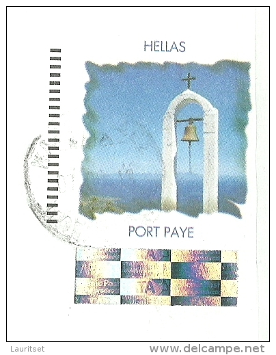 GRIECHENLAND GREECE Letter Postal Stationery Ganzsache To Estonia Estland 2013 - Covers & Documents