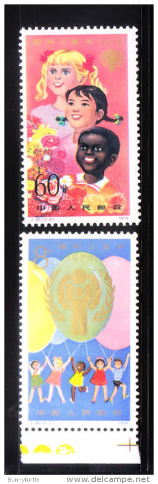 PRC China 1979 Int'l Year Of The Child J38 MNH - Nuevos