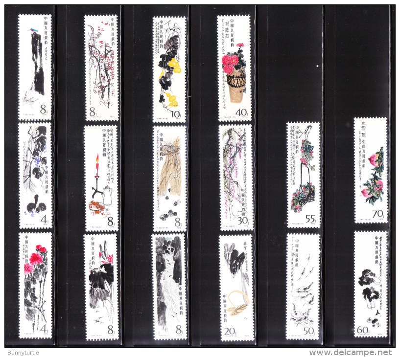 PRC China 1979 Qi Baishi Paintings T44 MNH - Neufs