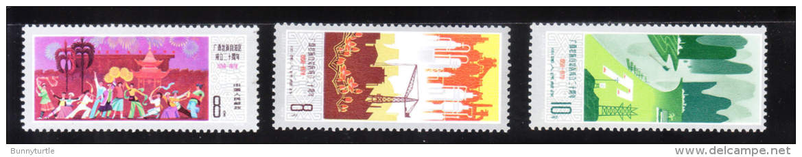 PRC China 1978 Kwangsi Zhuang Autonomous Region J33 MNH - Neufs