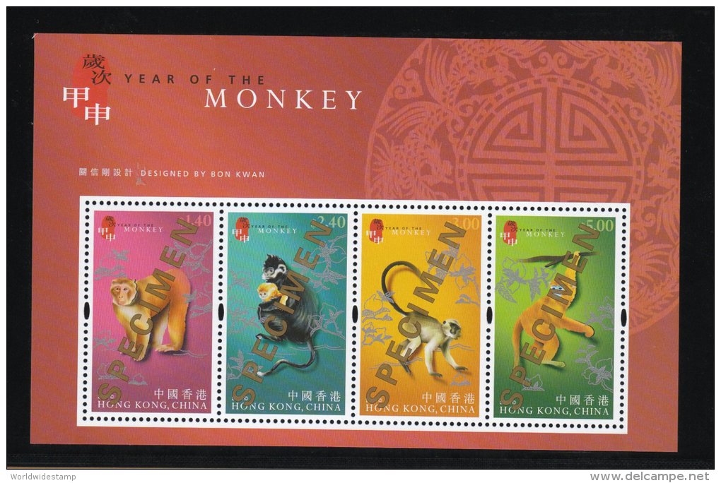 Hong Kong Chinese New Year Stamp Sheetlet Overprinted SPECIMEN In Folder: 2004 Monkey HK121324 - Other & Unclassified