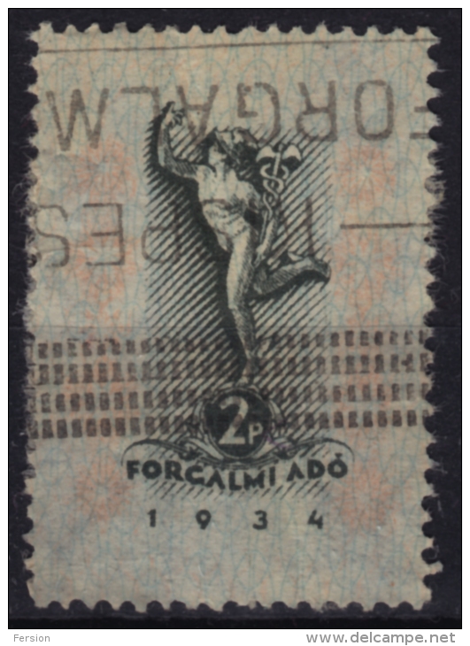 1934 Hungary - FISCAL Stamp - Sales Tax Revenue Stamp - 2 P - Used - Fiscale Zegels