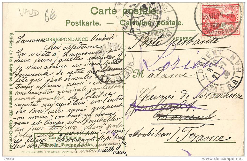 SOUVENIR DE LA FETE FEDERALE DE GYMNASTIQUE A LAUSANNE 1909 - Lausanne