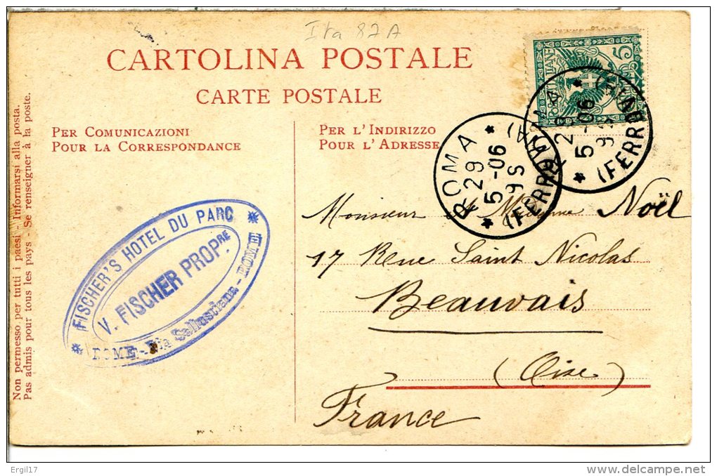 Italie - LAZIO - ROME - Lot De 7 CPA - Viste Da Roma - Envoi à Des Collectionneurs Français De Cartes Postales - Collections & Lots