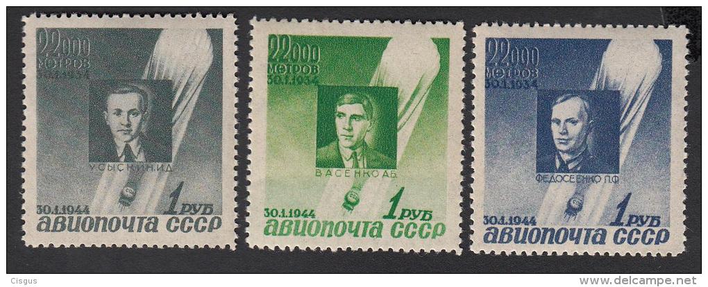 USSR Russia Russie 1944  MNH**/* Mi 892-894 - Nuovi