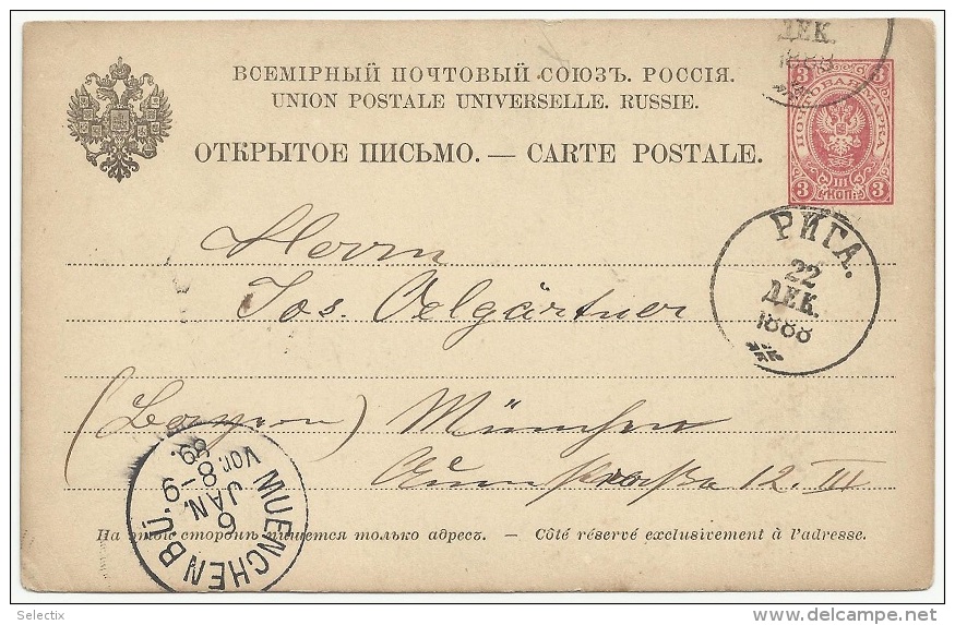 Latvia 1888 Russia - Riga To Munich, Germany - Lettres & Documents