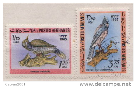 Afghanistan Used Stamps - Afghanistan