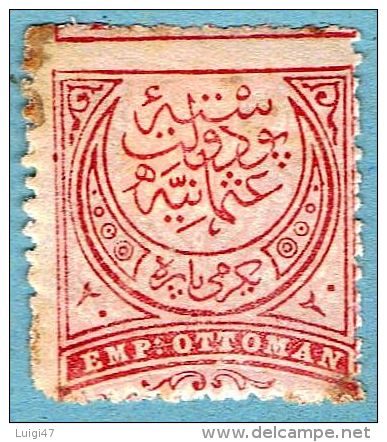 1888-90  IMP OTTOMAN  N° 73 Varietà Senza Valore - Unused Stamps